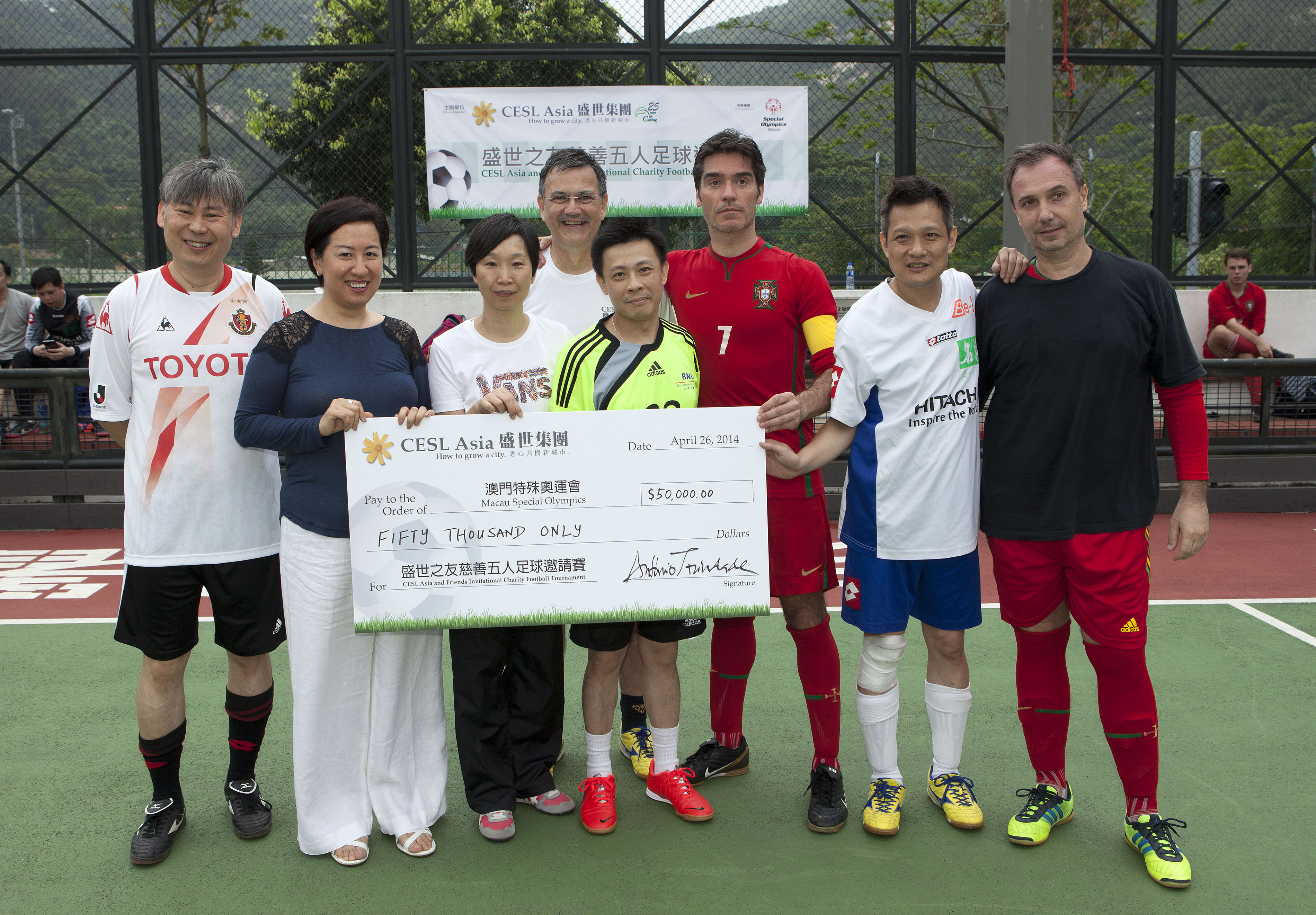 1st CESL Asia and Friends Invitational Charity Football Tournament
